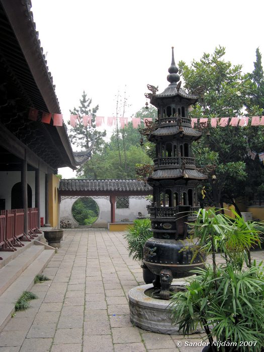 Norht temple, Suzhou