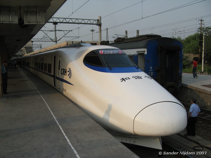 Onze trein van Hangzhou naar Shanghai