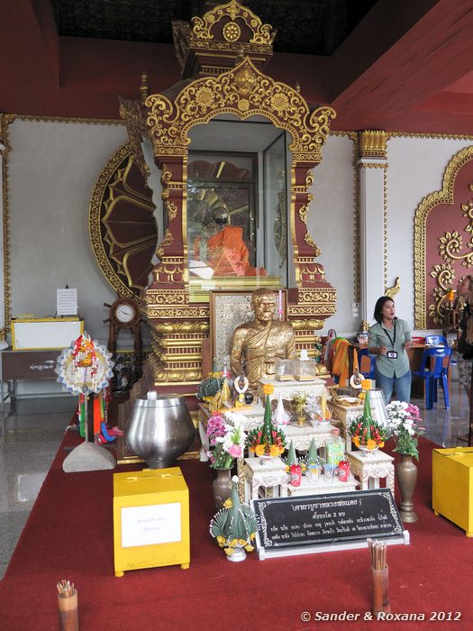  Wat Khunaram, Ko Samui