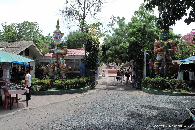  Wat Phra Yai, Ko Samui